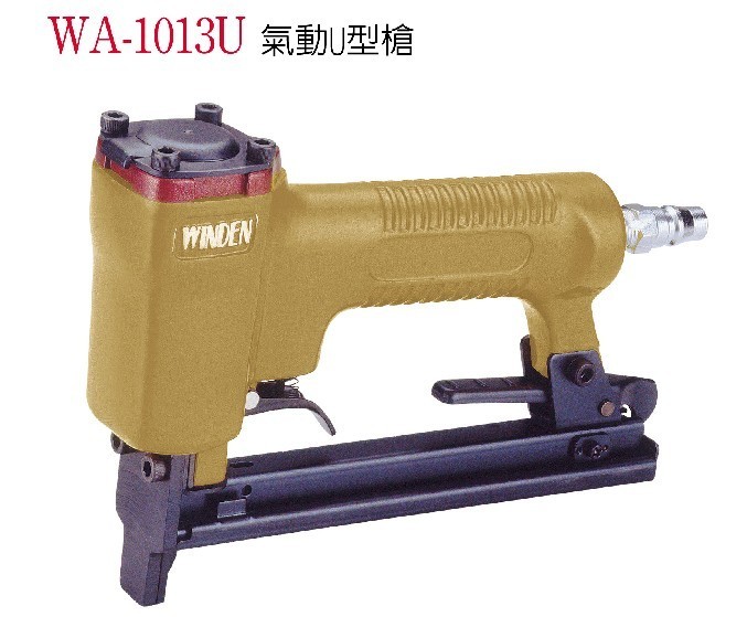 Taiwan Steady Tine pneumatic tool WA-1013U Pneumatic U type gun