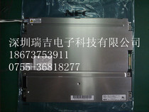 NL6448BC33-54 NL6448BC33-46 NEC10.4 inch original LCD Low price sell-off