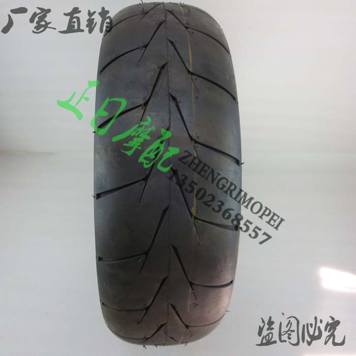 Positive Day Mofit Locomotive Accessories: Homegrown Tire 150-60-17 VACUUM TIRE