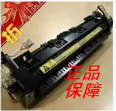 Original HP HP1213 Fixing Set 1216 1136 1106 1108 Heating Component Fuser