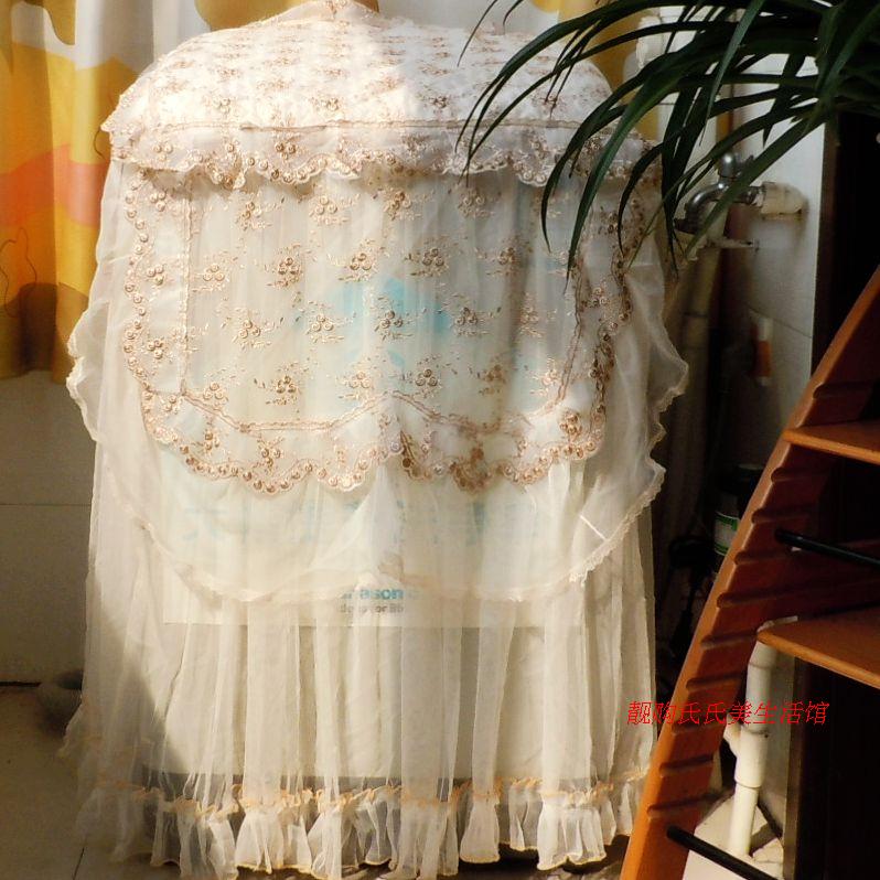 Lace roller washing machine hood waterproof sunscreen dust-proof Haier small swan fully automatic washing machine sleeve sunbeds