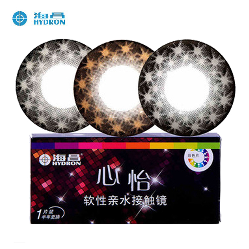 海昌美瞳半年抛 自然大美目心怡超薄近视彩色隐形眼镜1片装包邮rk