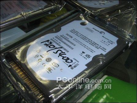 3 Crown brand-new stock original fashion hitier 5400 turn 120G laptop hard disk 2 5 inch IDE and mouth-Taobao