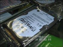 3 Crown brand-new stock original fashion hitier 5400 turn 120G laptop hard disk 2 5 inch IDE and mouth