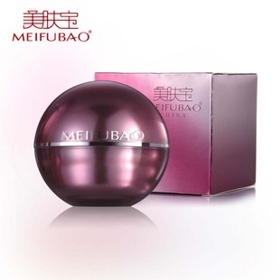 包邮 美肤宝霜30ml 补水 皙白 修护 保湿 嫩肤面霜专柜护肤