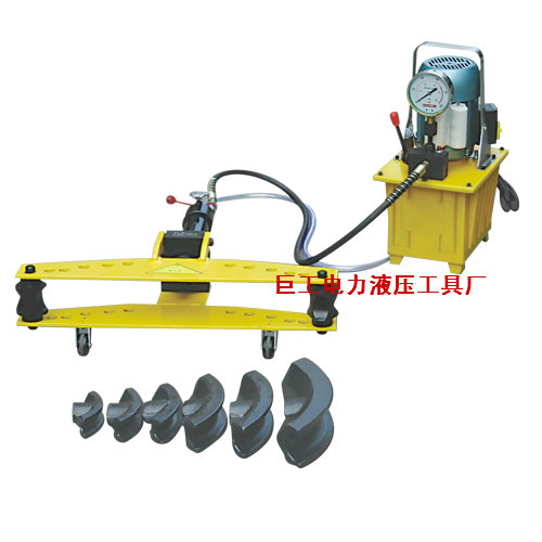 Hydraulic tool DWG-4D hydraulic two-piece electric siphon electric two-piece 4 inch pipe bending machine bending tool