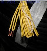 Japan Chong Cable Co. Ltd. OKI ELETRIC 20-core multi-core 1 5 square multi-core