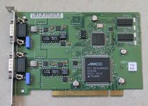 Original PCIcan HS HS (physical picture)