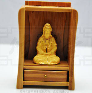 修明堂 随身小佛龛 大慈大悲观音菩萨佛 迷你观音佛龛绒沙金摆件