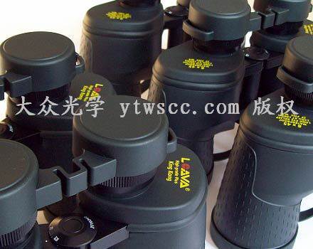 Special mirror for harsh environments: LOAVA 8X45 high strength magnesium alloy lightweight telescope