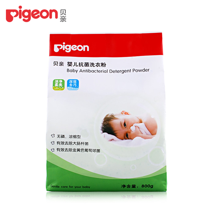 贝亲Pigeon婴儿衣物清洁抗菌无磷洗衣粉 去污浓缩型 800G MA30