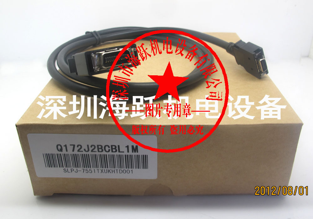 Q172CPU(N) and MR-J2S-B communication line: Q172J2BCBL2M Q172J2BCBL1M