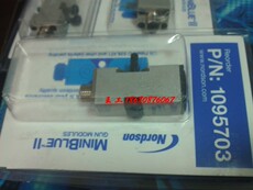 Клеевый пистолет 美国诺信 nordson 迷你喷枪 胶枪