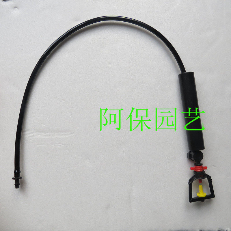 Inverted-hanging refraction atomization micro-spray head greenhouse humidified and cooled irrigation equipment refracting hanging micro