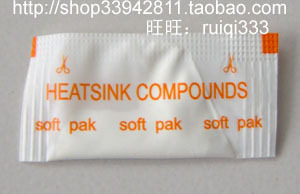 Small bag CPU thermal silica gel conducting silicone 0 4 yuan