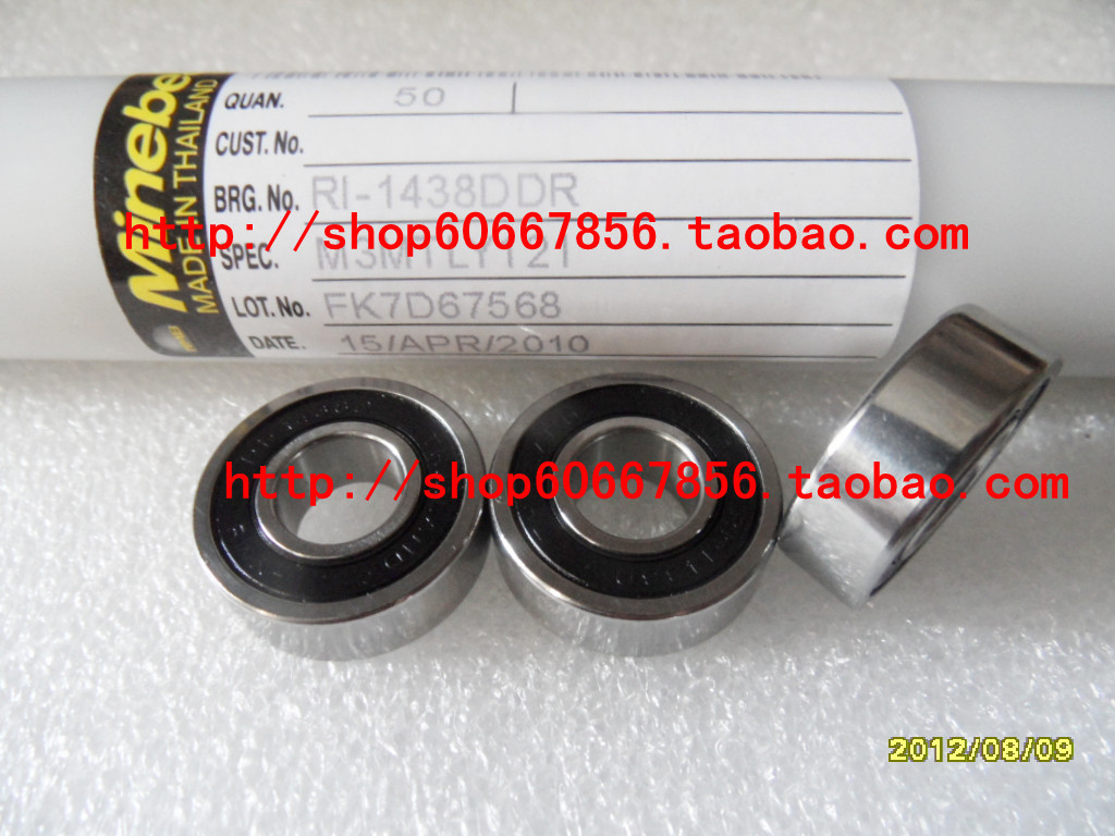 NMB Import British bearing RI-1438DD 9525 * 22225 * 7 14mm R6-2RS glue seal