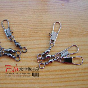 American swivel fast Don't pin fishing connector Eight word ring connection ring fishing gear Supplies Fishing Gadget