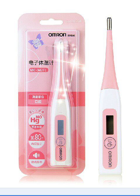 包邮欧姆龙电子体温计排卵女性测排卵期软头生理期基础体温计备孕