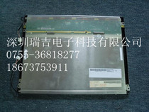 G121SN01 G121SN01 V0 Friends AAUO Original fit 12 1 inch LCD G121SN01 G121SN01 V1 V3 V3