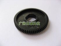 Epson EPSON LQ300k LQ300k 2 LQ300K II rubber roller gear homegrown brand new