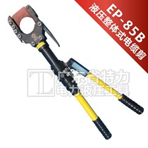 EP-85B one-piece hydraulic cable cut automatic back oil hydraulic cable cut cut copper aluminum cable 80mm