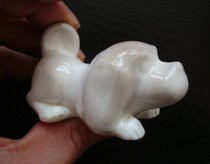 T1570 80s Puppy porcelain plastic pen with small porcelain toy Wenhouse appliance
