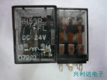 HH53P-FL transparent 24VDC three groups of 11 feet spot negotiation