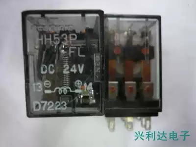 HH53P-FL transparent 24VDC three groups 11 feet spot bargaining