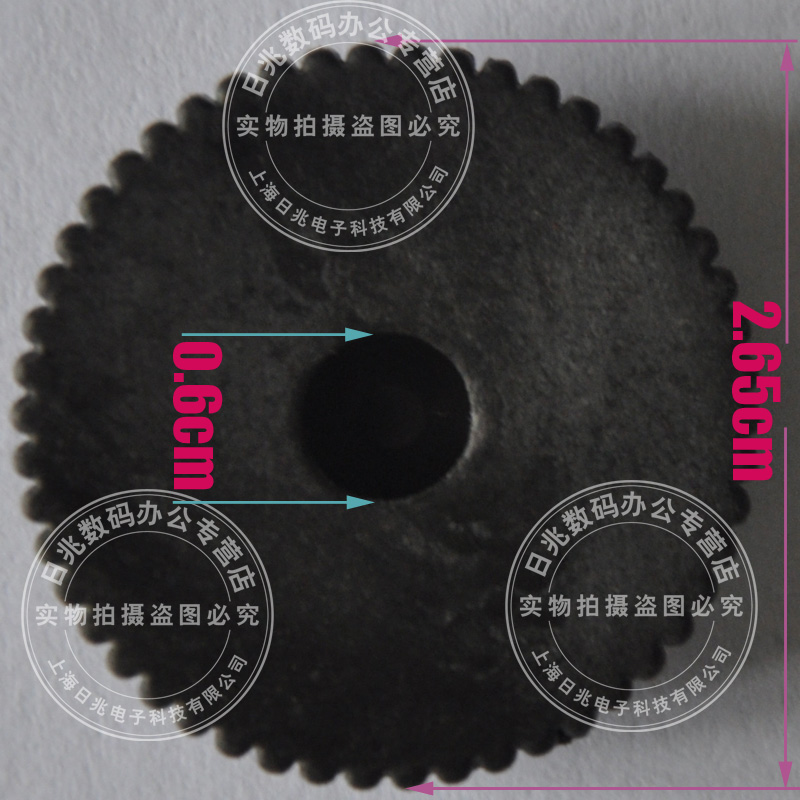 Yumante gasket Yumante UNI-5000Z binding machine gasket BD-1S gasket Komi D-410 400