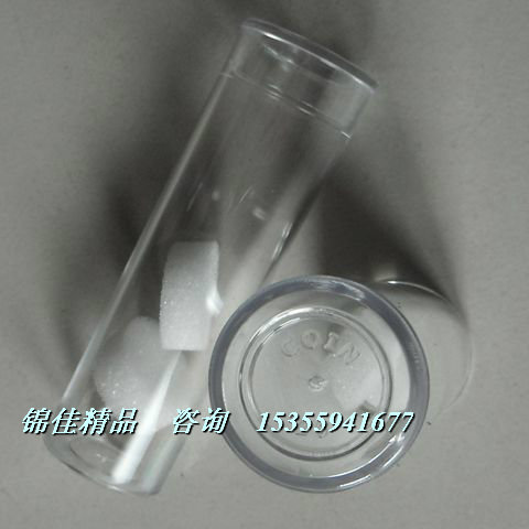 30# commemorative coin small cylinder with an inner diameter of about 31mm and 3 groups of 5 yuan protective box transparent plastic coin roll