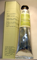  French simple language hand and foot care series-Olive moisturizing hand mask 10ml anti-cracking deep moisturizing