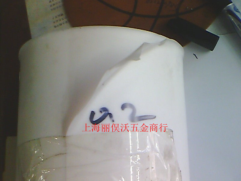 Polytetrafluoroethylene film Teflon film resistant high temperature corrosion film 0 03mm-0 5mm width 100mm