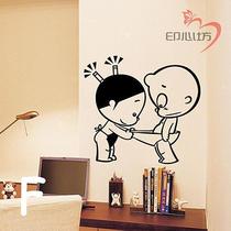 E023-F small broken child series seal wall stickers cartoon graffiti childrens park environmental protection posts