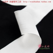 Five crown white elastic elastic band width 4cm 2 yuan half meter belt garment accessories DIY c93