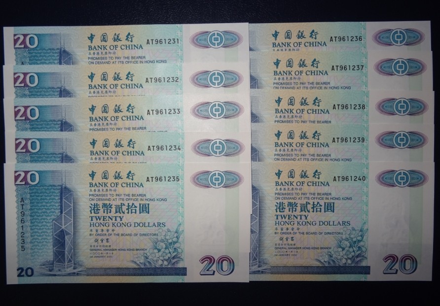 Brand new UNC Hong Kong 2000 Bank of China RMB20  10 Lieven Number