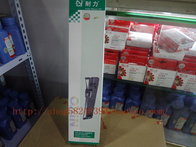 Endurance Ribbon applies Epson LQ690K 680KII with rack EPSON LQ675KT 680K2 ribbon