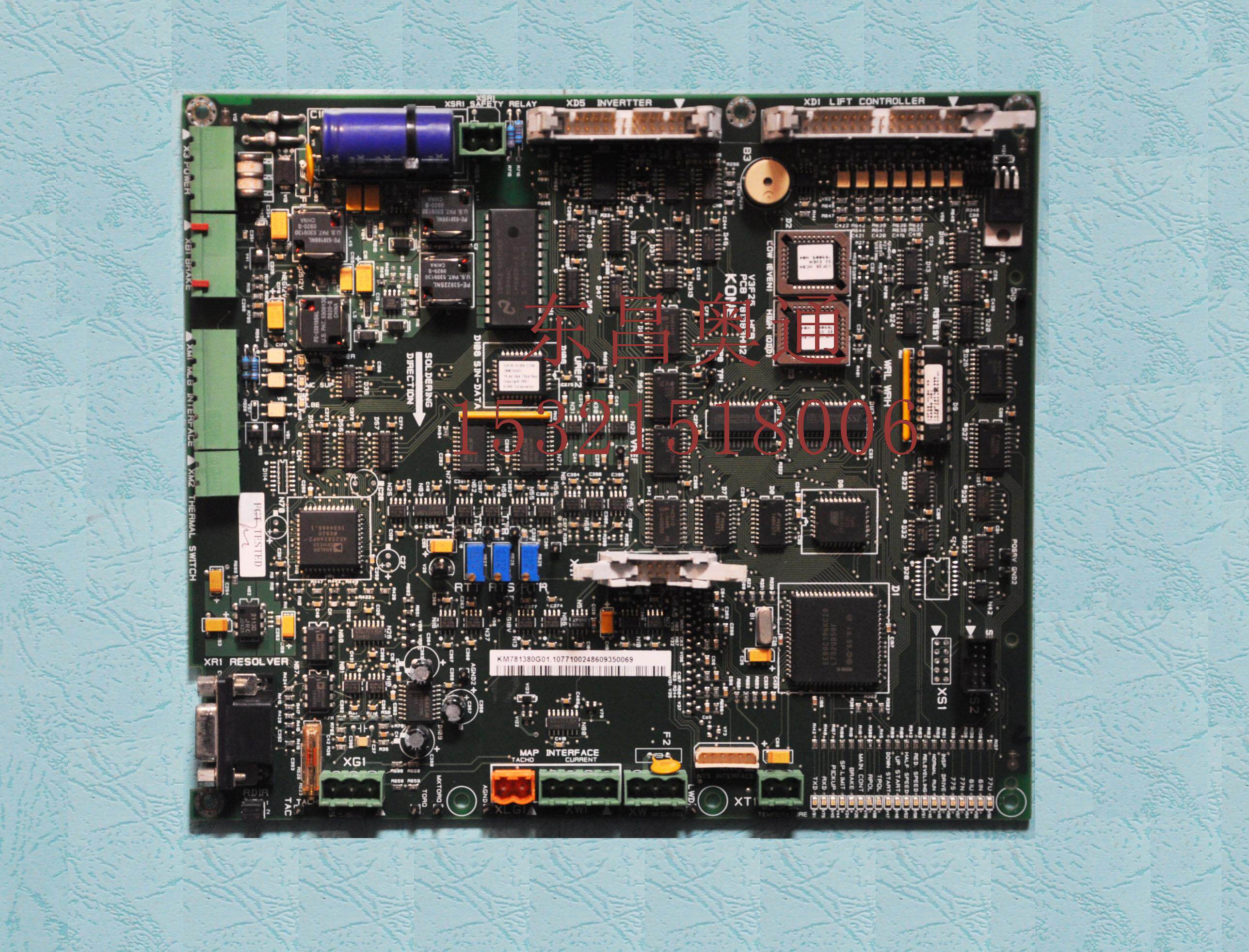 Tongli inverter main board A1 board KM781380G01 G02 Tongli elevator accessories KM781380G02