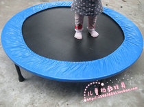 Children Indoor Home Sensation Equipment Trampoline Trampoline Trampoline Bunk Bed Indoor Heightening Fitness Bounce Bed Beauty Body Jumping Bed