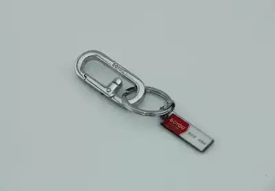 Bo friend keychain key ring chain car key chain A206