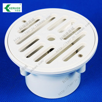 Swimming pool equipment swimming pool water supply mouth back ABS thickened pool engineering accessories