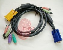 KVM cable 2L-5301P 2L-5302P 2L-5303P 2L-5306P