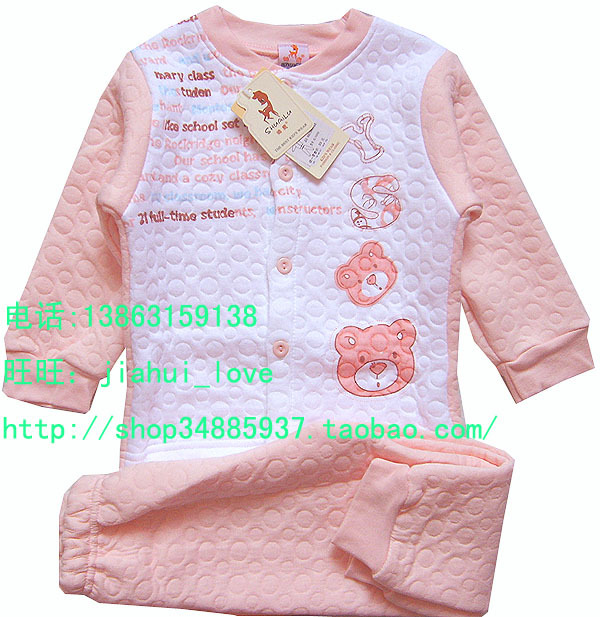 Handsome deer children warm underwear girl fever coat 90-110 full 100