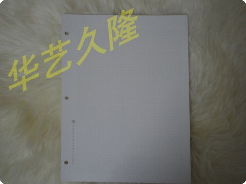 Huayi philatelic album three-hole standard patch (another matching three-hole patch folder) each