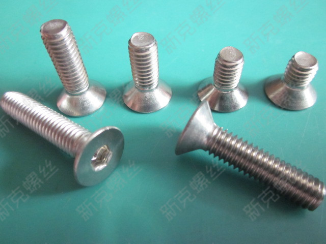 Stainless steel 304 flat countersunk head flat cup inner hexagon screw bolt M6 M8*10-12-16-20-25-30