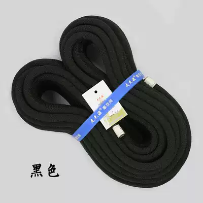 Lianhe outdoor safety rope climbing rope climbing rope electric safety rope nylon rope static rope 10mm