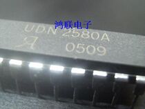 UDN2580A New Import Original Loaded Elements Price Welcome Advice
