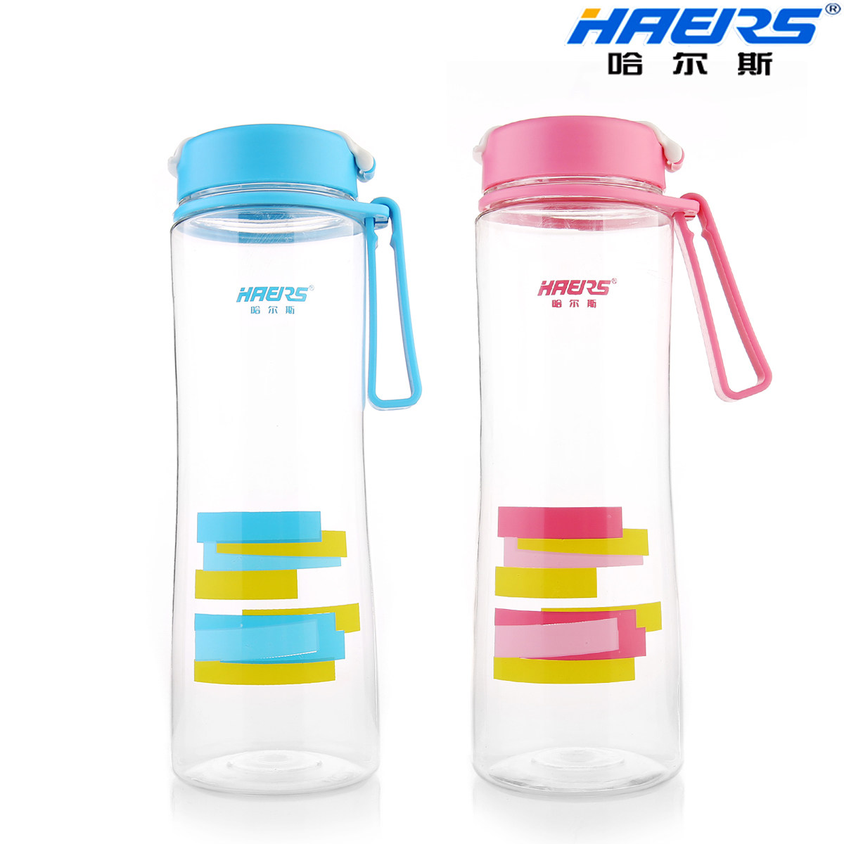 哈尔斯 运动水杯 防漏便携创意简约情侣水杯户外水杯750ml