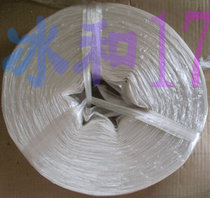 Plastic rope with strapping rope tear with packing rope nylon rope 15kg 6 pan transparent and odorless Beijing-Tianjin-Hebei
