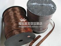 (Mounting material)Ribbon -- silk rope -- Painting rope Ayako film board painting axis
