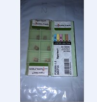 P20200-1 5 WKP35 Walter blade before shooting inquiry]